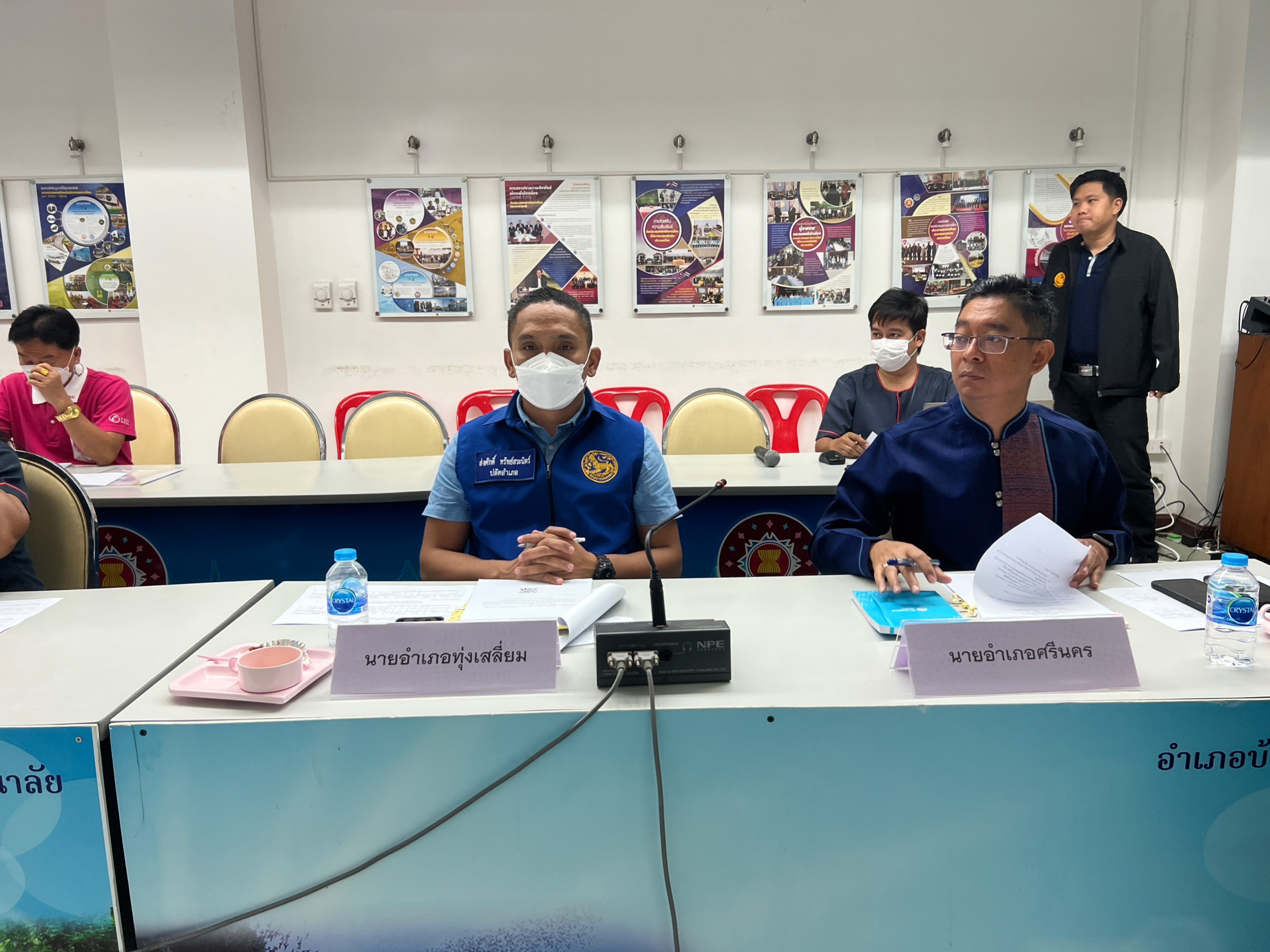 title - ประชุมคณะกรรมการปฏิรูปที่ดินจังหวัดสุโขทัย (คปจ.) ครั้งที่ 2/2566 